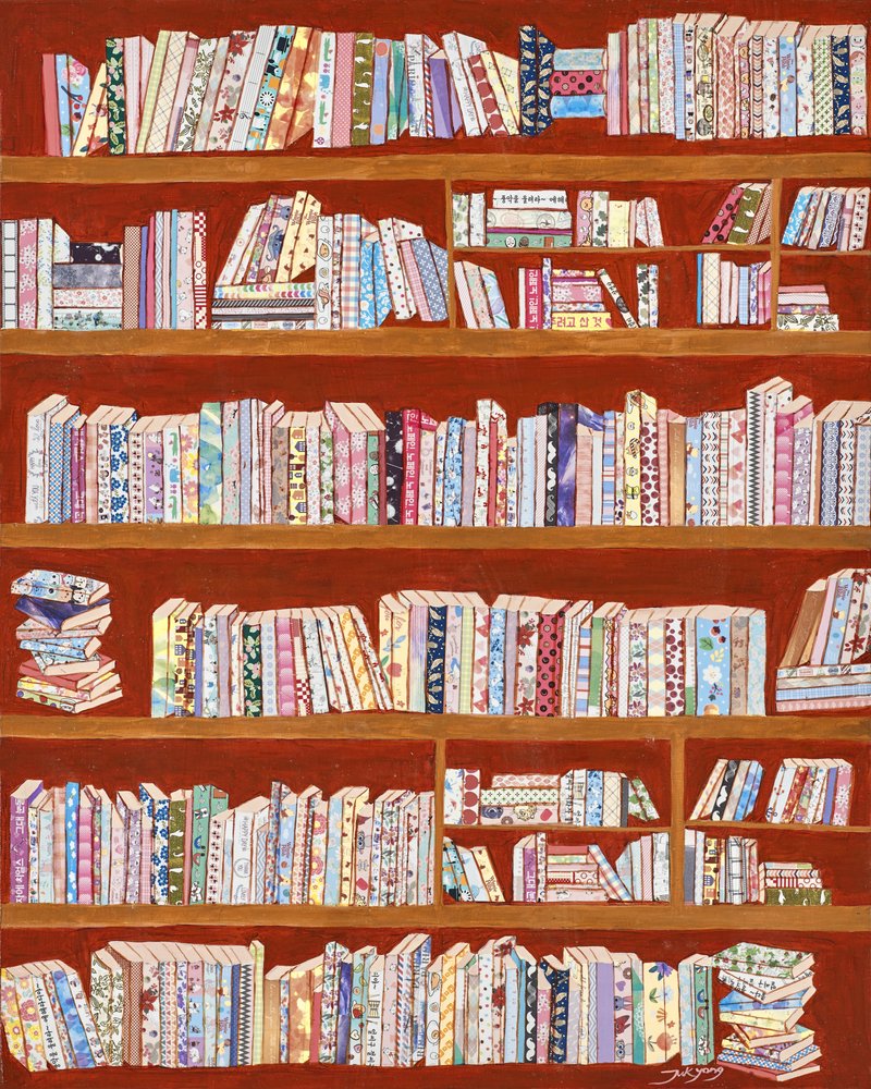 Bunte gemusterte Bücherregale von Jukyong Park