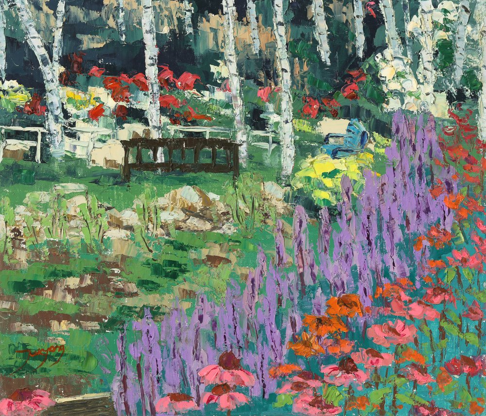 Sommer-Birken-Garten von Jukyong Park