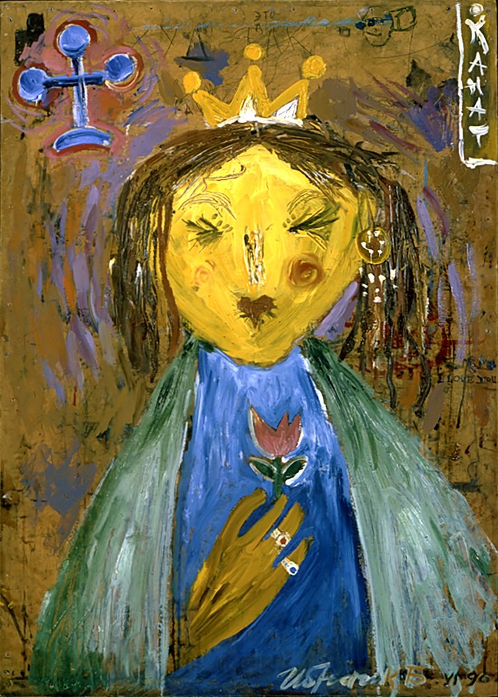 Expressionistische Königin mit Blume von Kanat Ibragimov