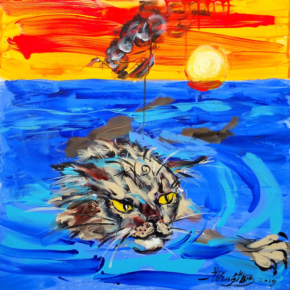 Wilde Katze Ozean Sonnenuntergang von Kanat Ibragimov