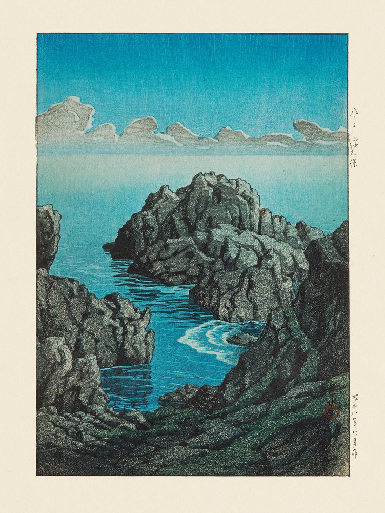Shinkubo, Hachinohe (1933) von Kawase Hasui