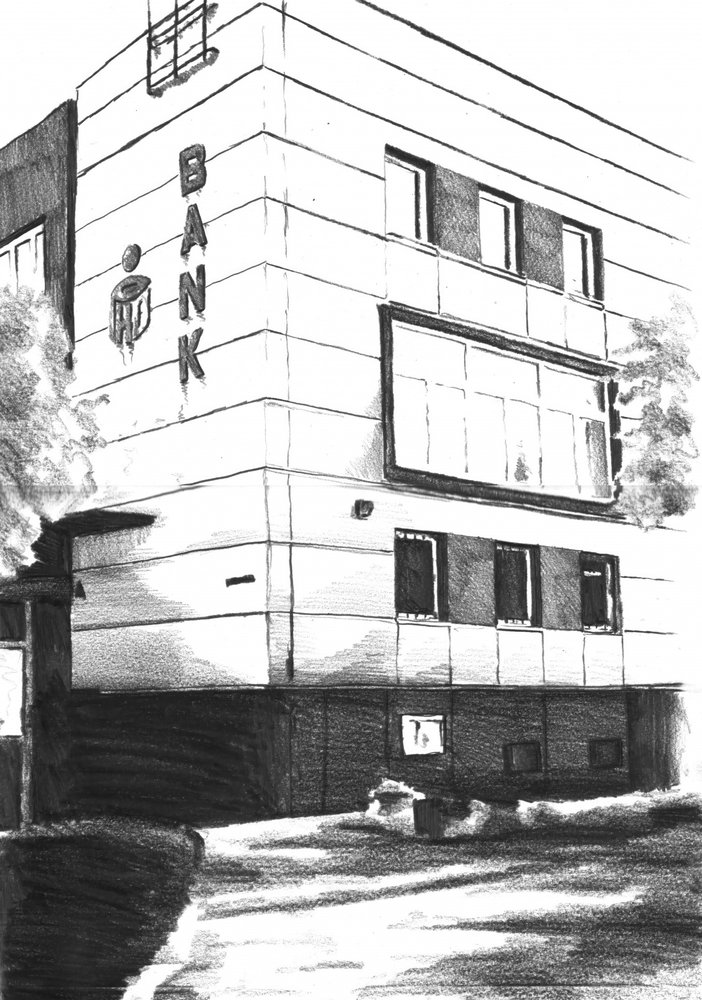 Skizze eines städtischen Bankgebäudes von Kulik
