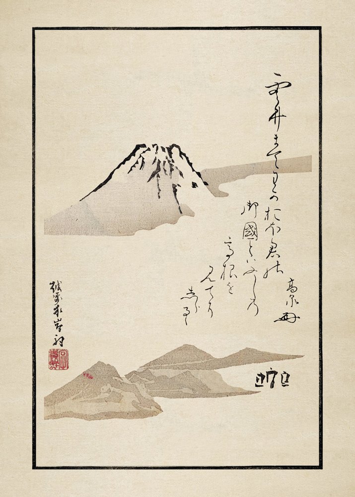 Fuji von Matsumoto Hoji