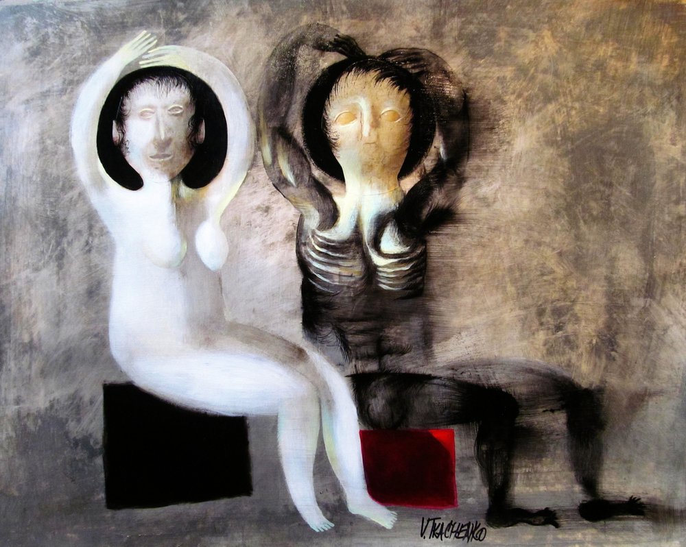Figuren der Dualität von Victor Tkachenko