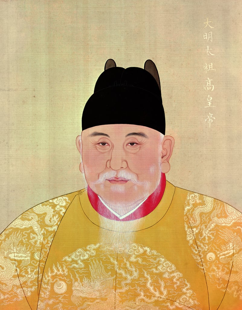 Kaiser Chu YuanChang (132898) Gründer der MingDynastie (Feder