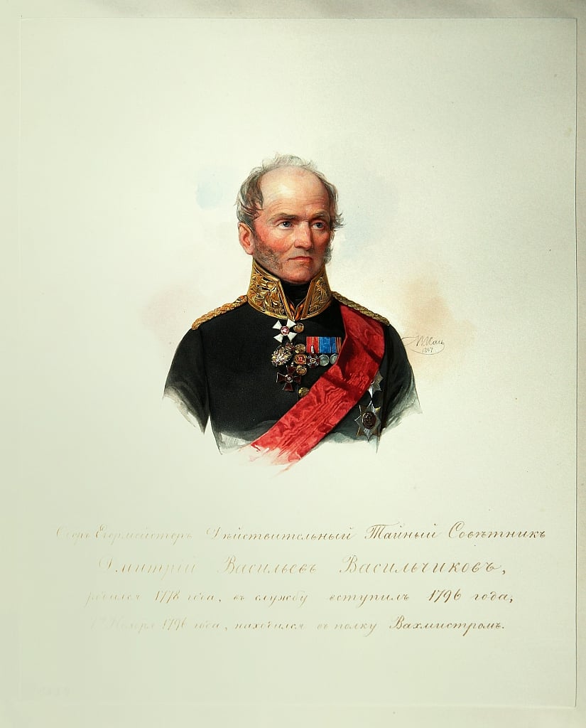 Porträt von Dmitri Wassiljewitsch Wassilchikow 17781859 Aus dem Album der kaiserlichen