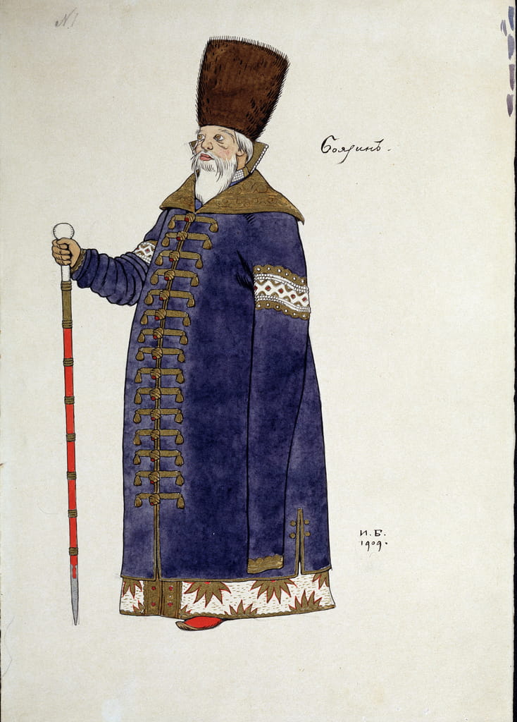 Dessin de costume pour l'opera "le coq d'or" de Nicolas (Nikolai