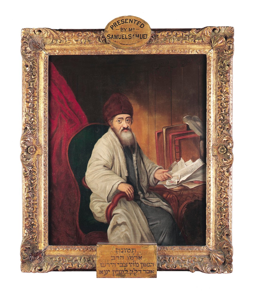 Rabbi Hirschel ben Aryeh Löb Levin von Unknown