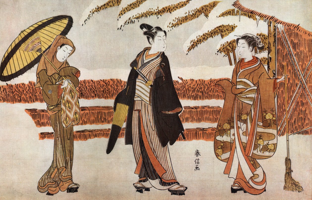 Drei japanische Frauen von Unknown