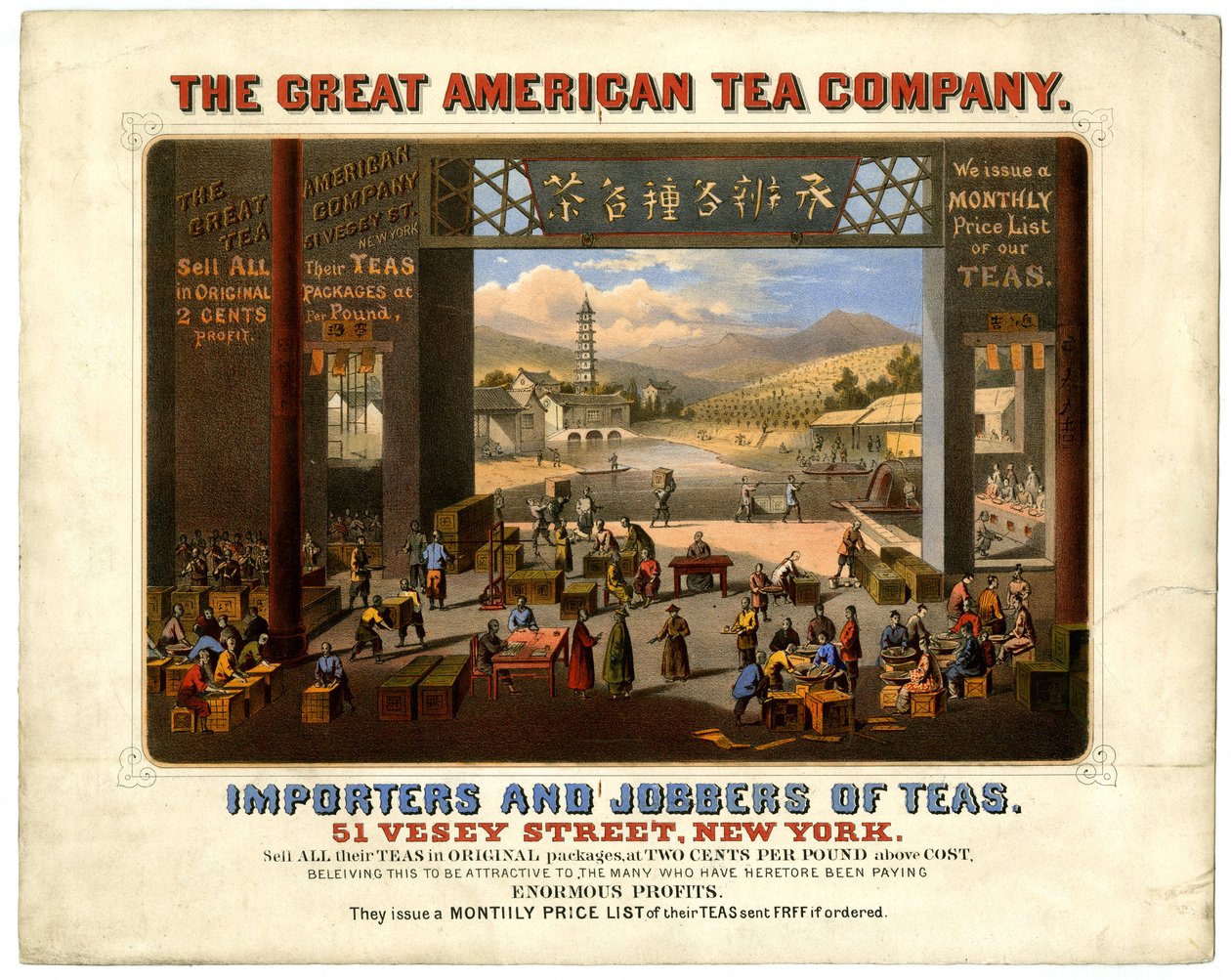 Great American Tea Company in der Vesey Street 51 von American School