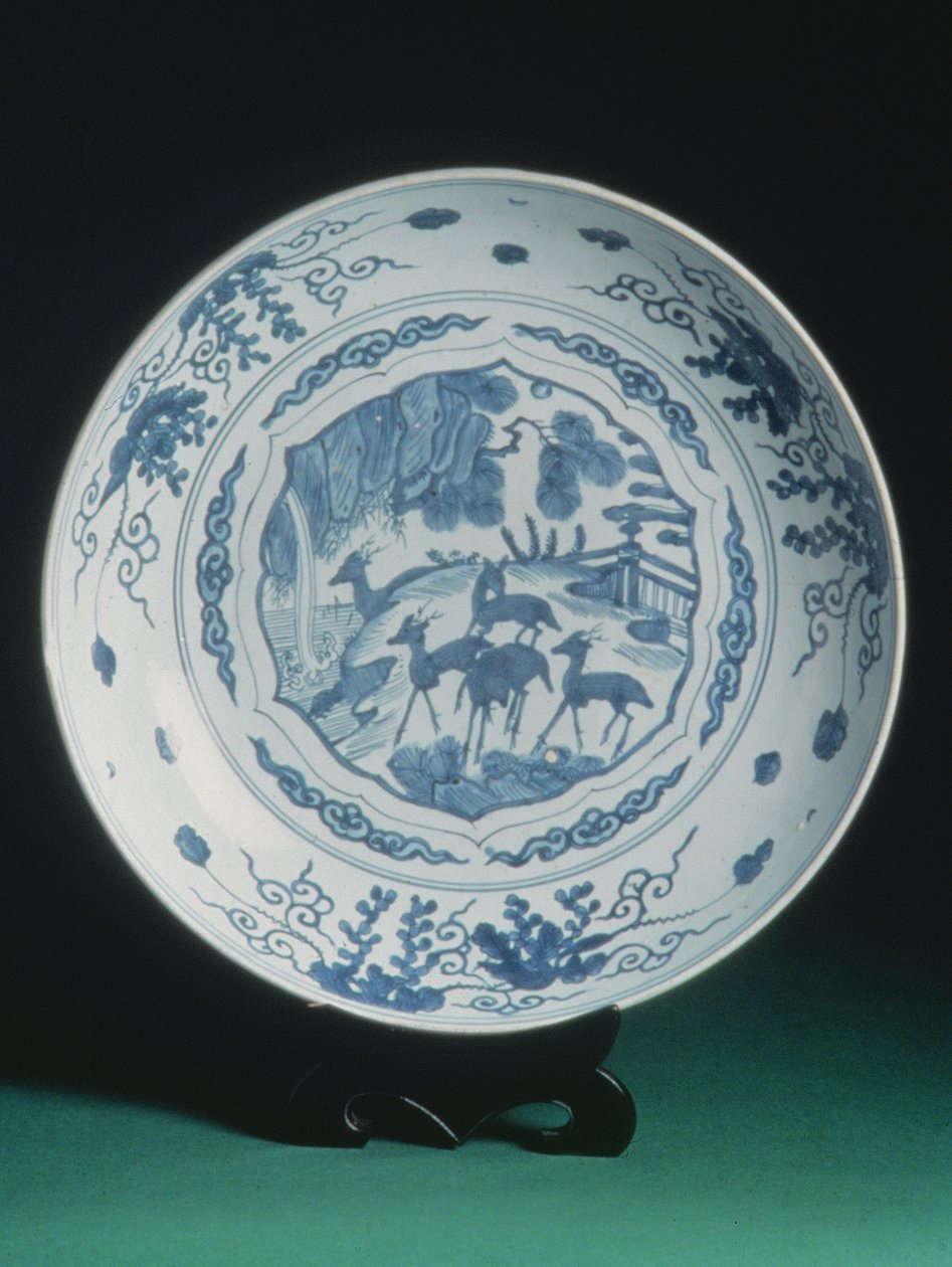 Teller mit blau-weißer Dekoration, 1550-75 von Chinese School