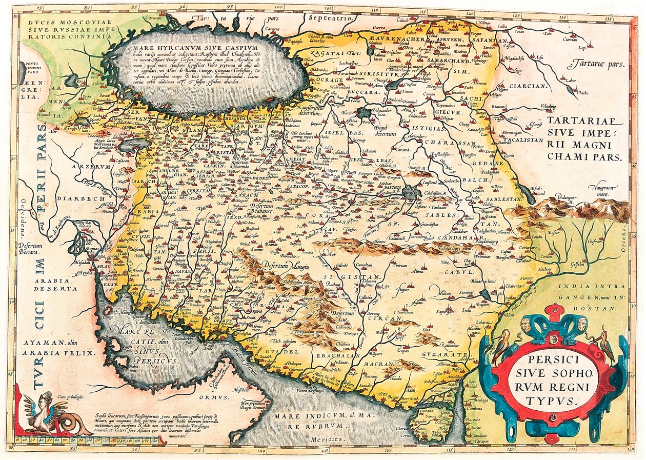 Persici sive Sophorum Regni Typus Geographiekarte des Territoriums der Arabischen Halbinsel aus „Theatrum Orbis Terrarum“ von Abraham Ortelius von Abraham Ortelius