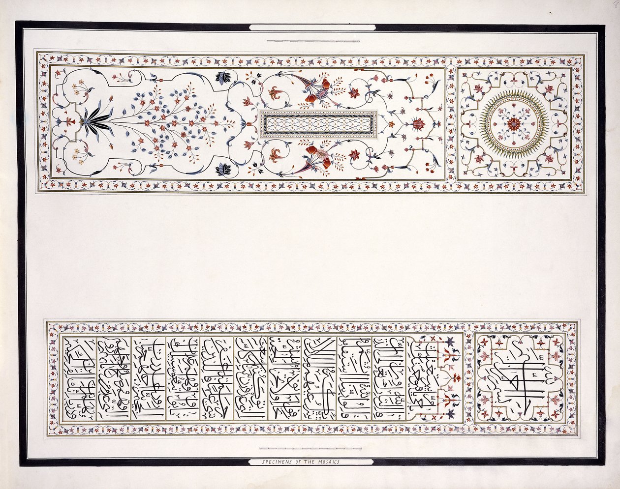 Mosaikproben aus dem Grab des Kaisers, ca. 1815 von Agra School
