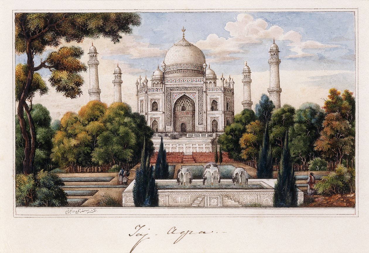 Das Taj Mahal vom Garten, ca. 1840 von Agra School