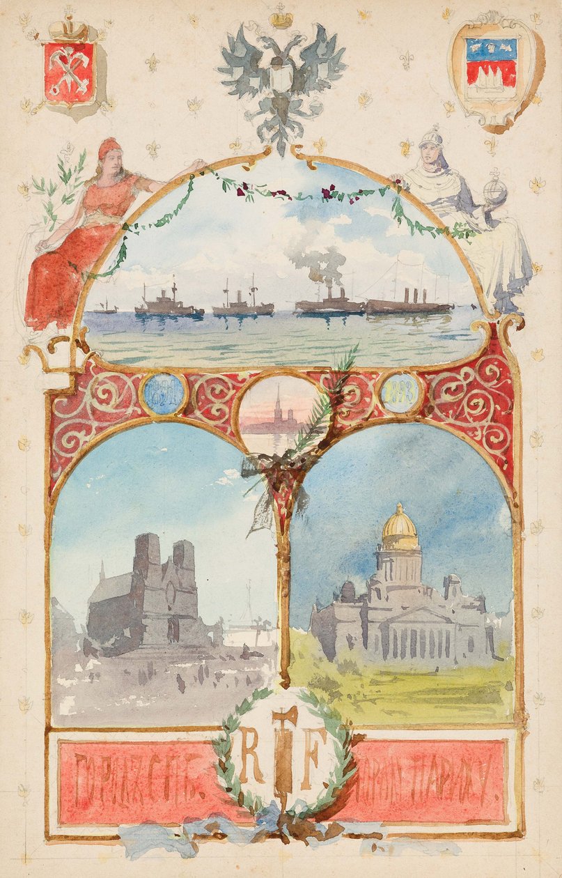 Illustration von der Stadt St. Petersburg zur Stadt Paris von Albert Nikolaevich Benois