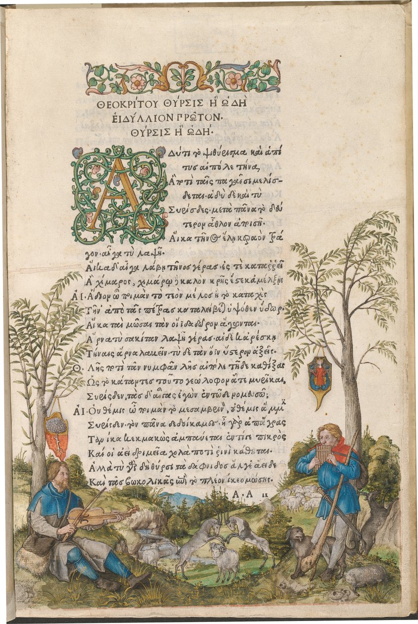 Eine pastorale Landschaft mit Hirten, die eine Viola und Panflöten spielen von Albrecht Dürer