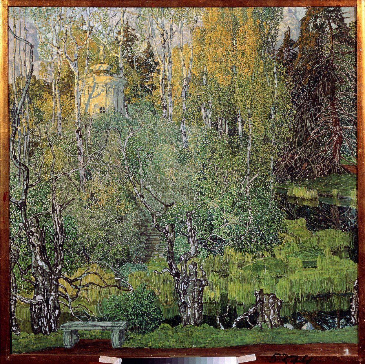 Der Neskuchny-Garten in Moskau von Aleksandr Jakovlevic Golovin