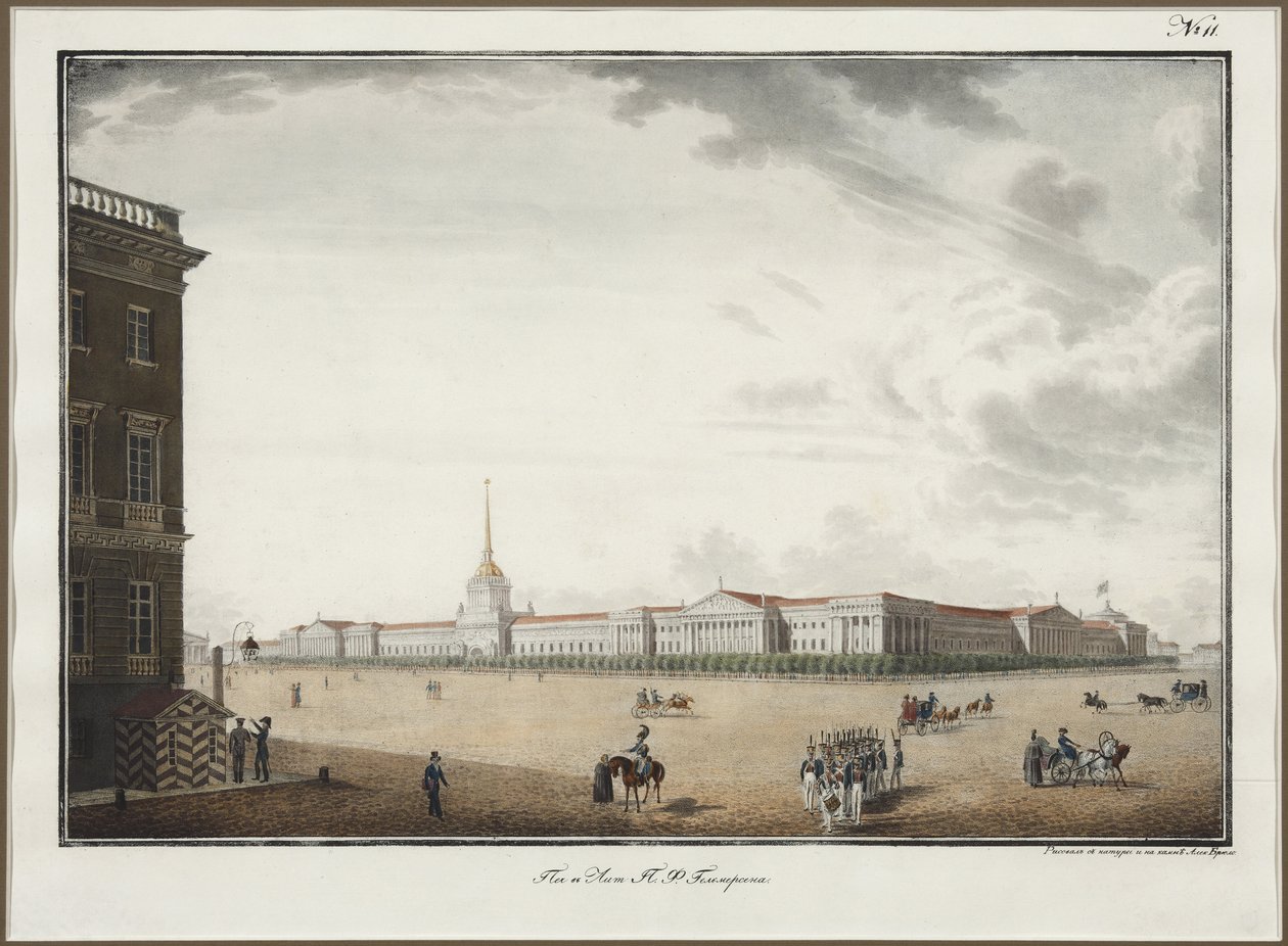 Die Admiralität in Sankt Petersburg von Aleksandr Pavlovich Bryullov