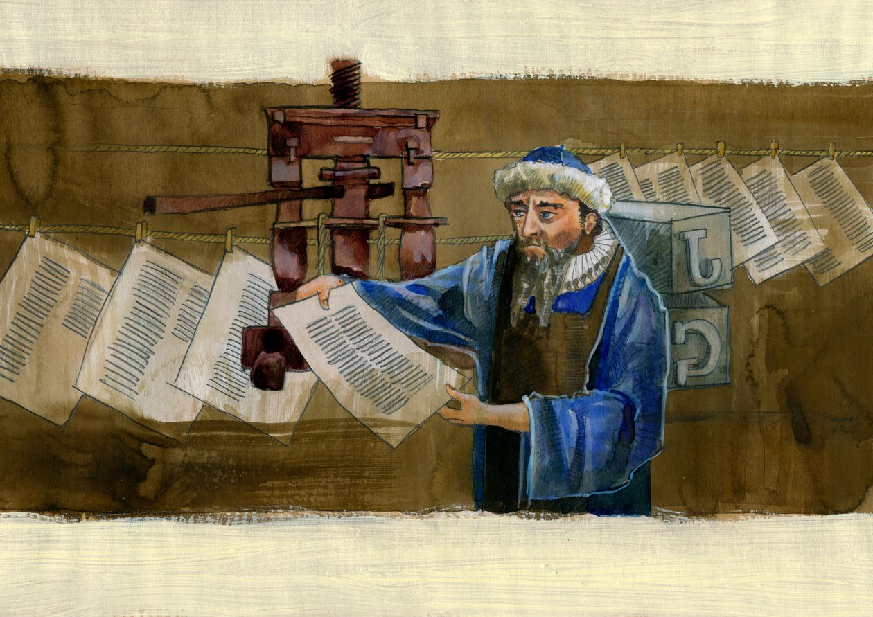 Porträt von Johannes Gensfleisch genannt Gutenberg (1400-1468), deutscher Drucker Illustration von Alessandro Lonati von Alessandro Lonati