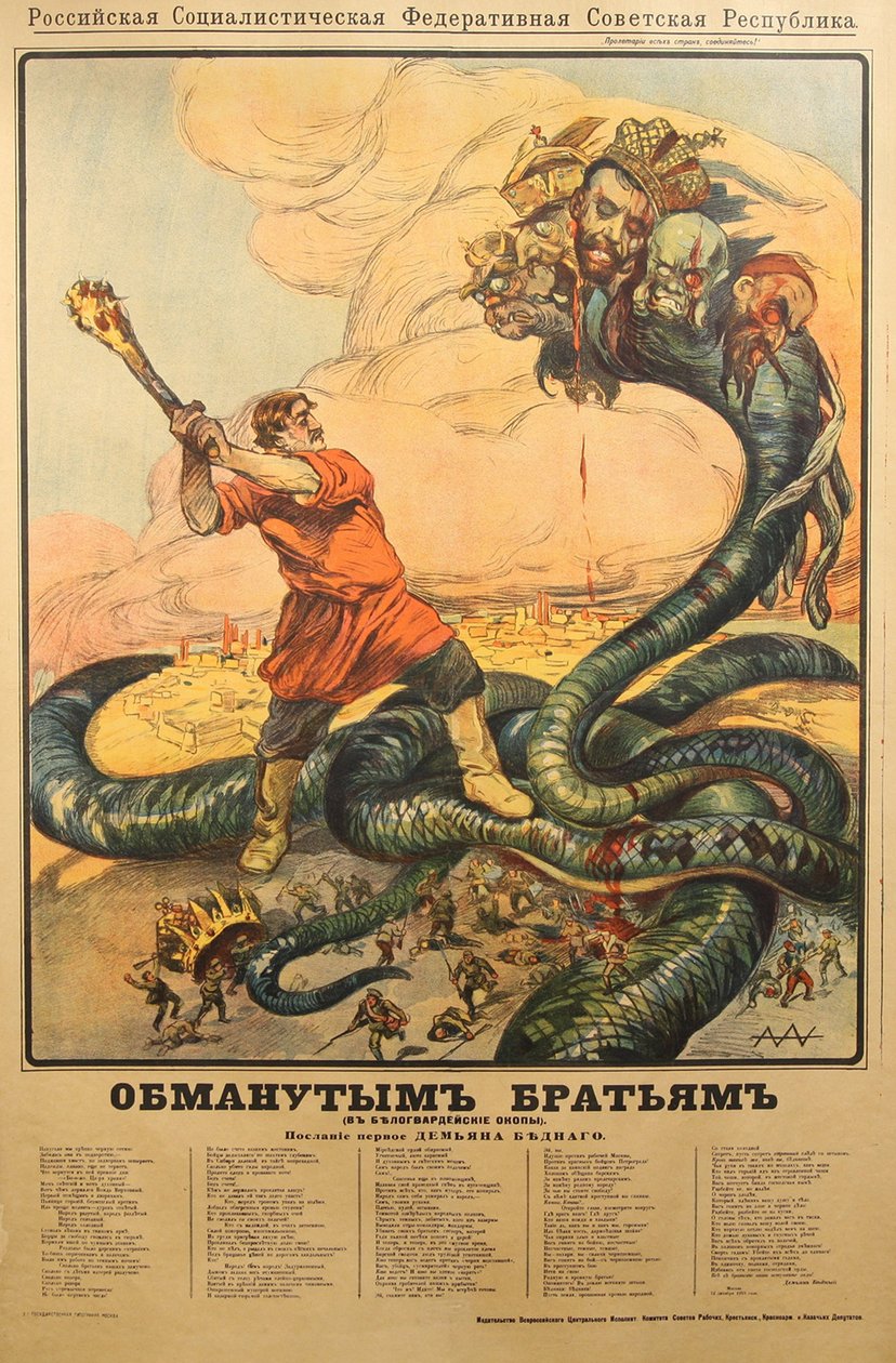 An die getäuschten Brüder in den Schützengräben der Weißen Armee, Plakat, 1918 von Alexander Petrovich Apsit