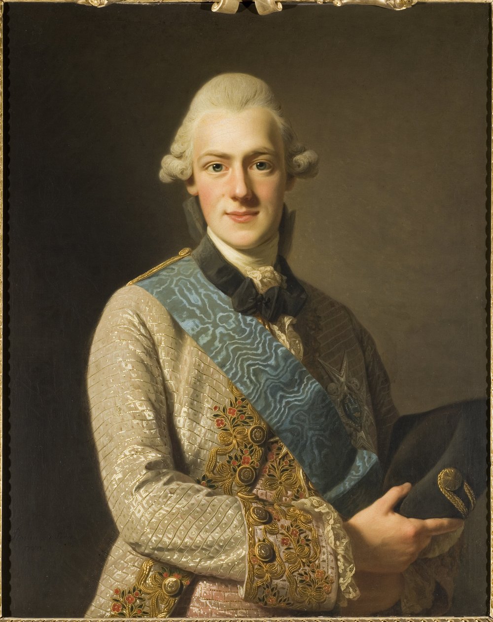 Prinz Friedrich Adolf von Schweden (1750-1803), Herzog von Östergötland von Alexander Roslin
