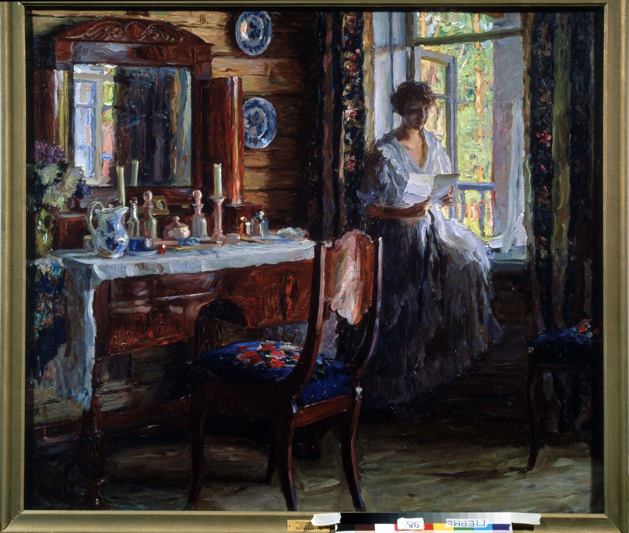 Interieur von Alexander Viktorovich Moravov