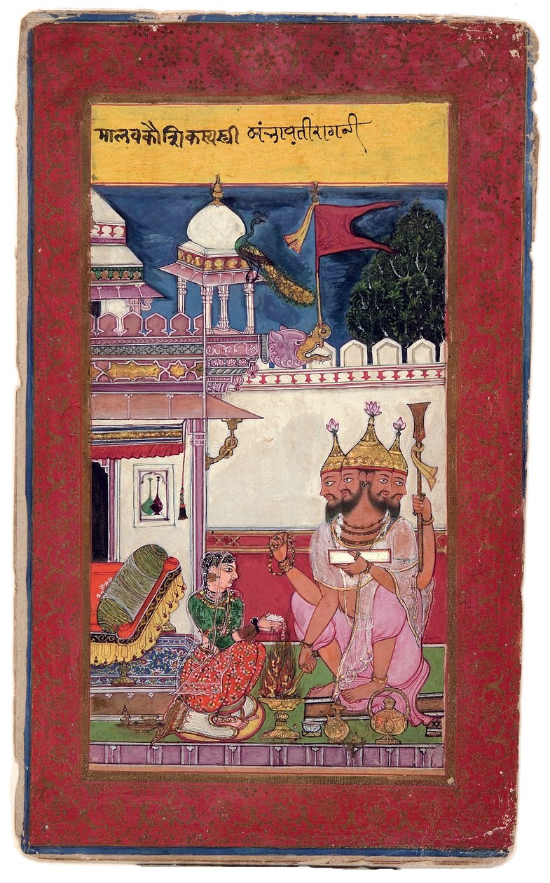 Kambhavati Ragini von Malkos, 1591 von Ali and Hatim Husain
