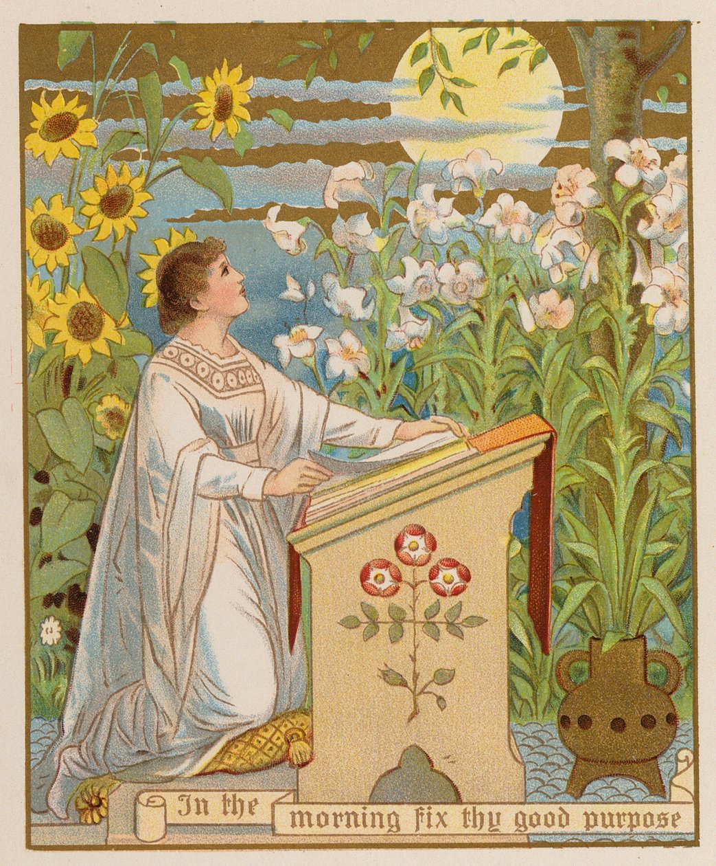 Am Morgen setze dir ein gutes Ziel von American School