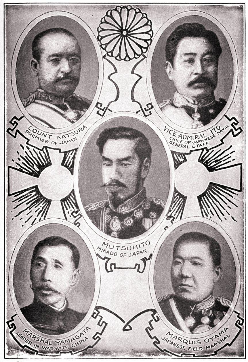 Porträt des japanischen Kaisers Meiji Tenno genannt Mutsuhito von American School