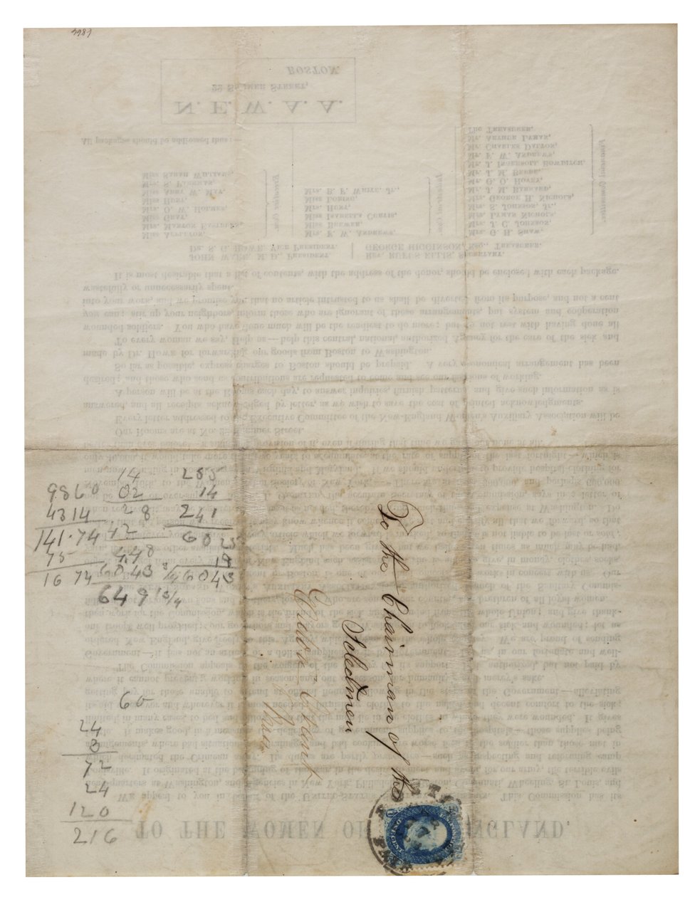 An die Frauen von Neuengland (Rundschreiben), ca. 1862-1865 von American School