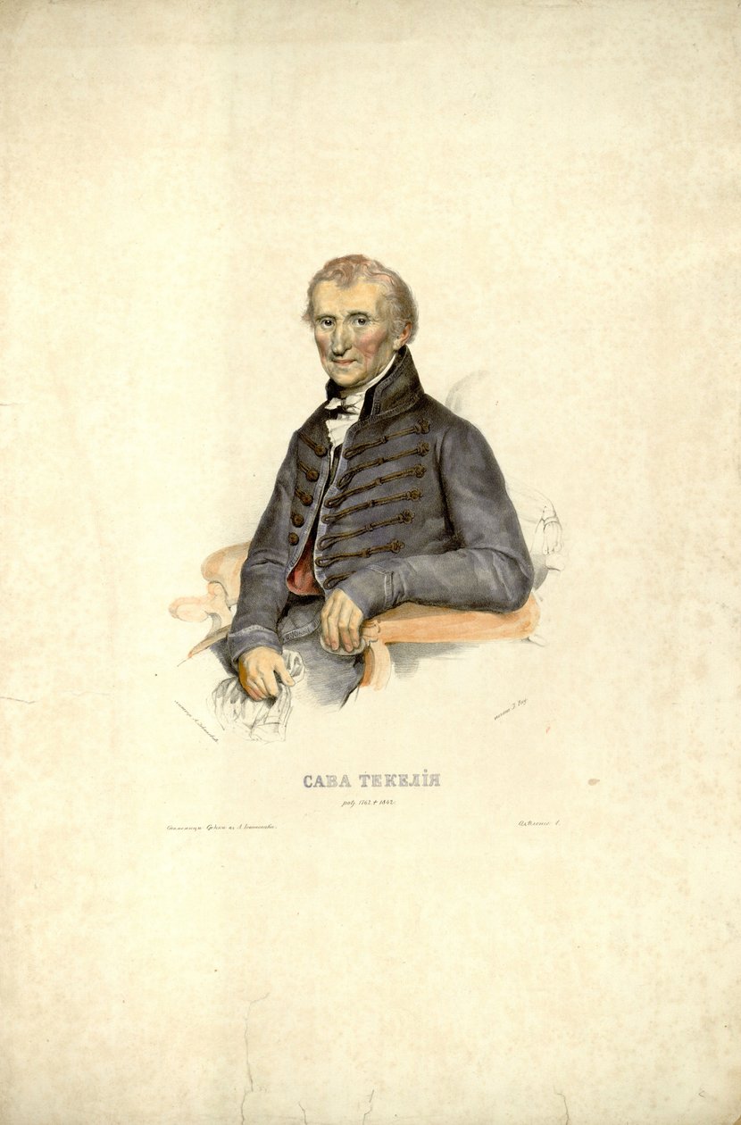 Lithografie von Sava Tekelija von Anastas Jovanović von Anastas Jovanović