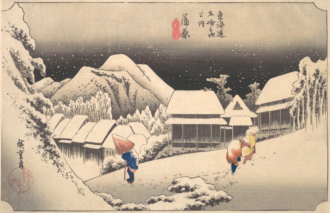 Ein verschneiter Abend an der Kambara-Station, ca. 1833-34 von Ando Hiroshige