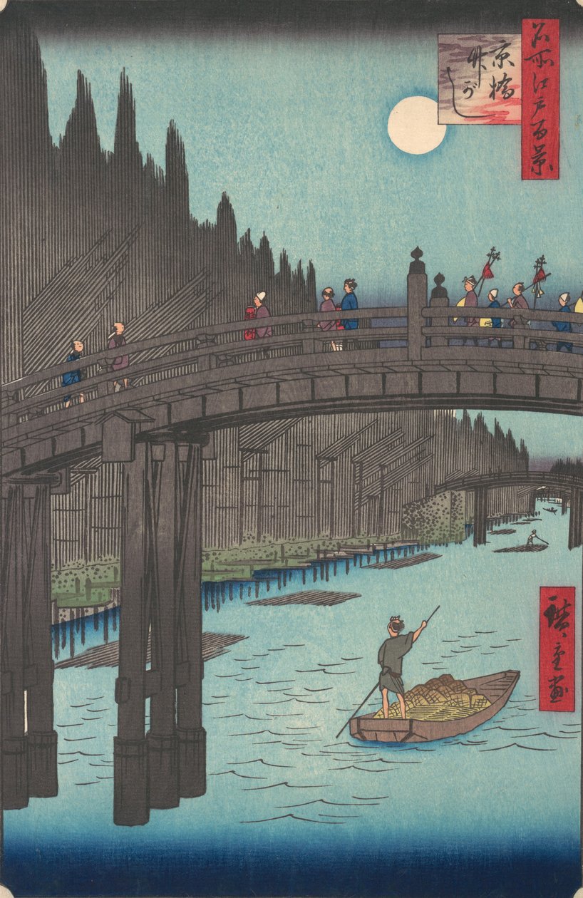 Bambusmarkt an der Hauptstadtbrücke, 1857 von Ando Hiroshige