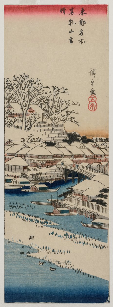 Klares Wetter nach Schnee in Matsuchiyama..., späte 1830er oder frühe 1840er Jahre von Ando Hiroshige