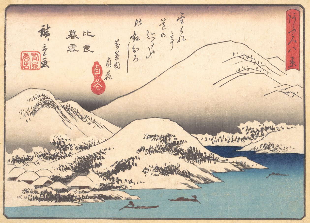 Abendschnee am Berg Hira von Ando Hiroshige