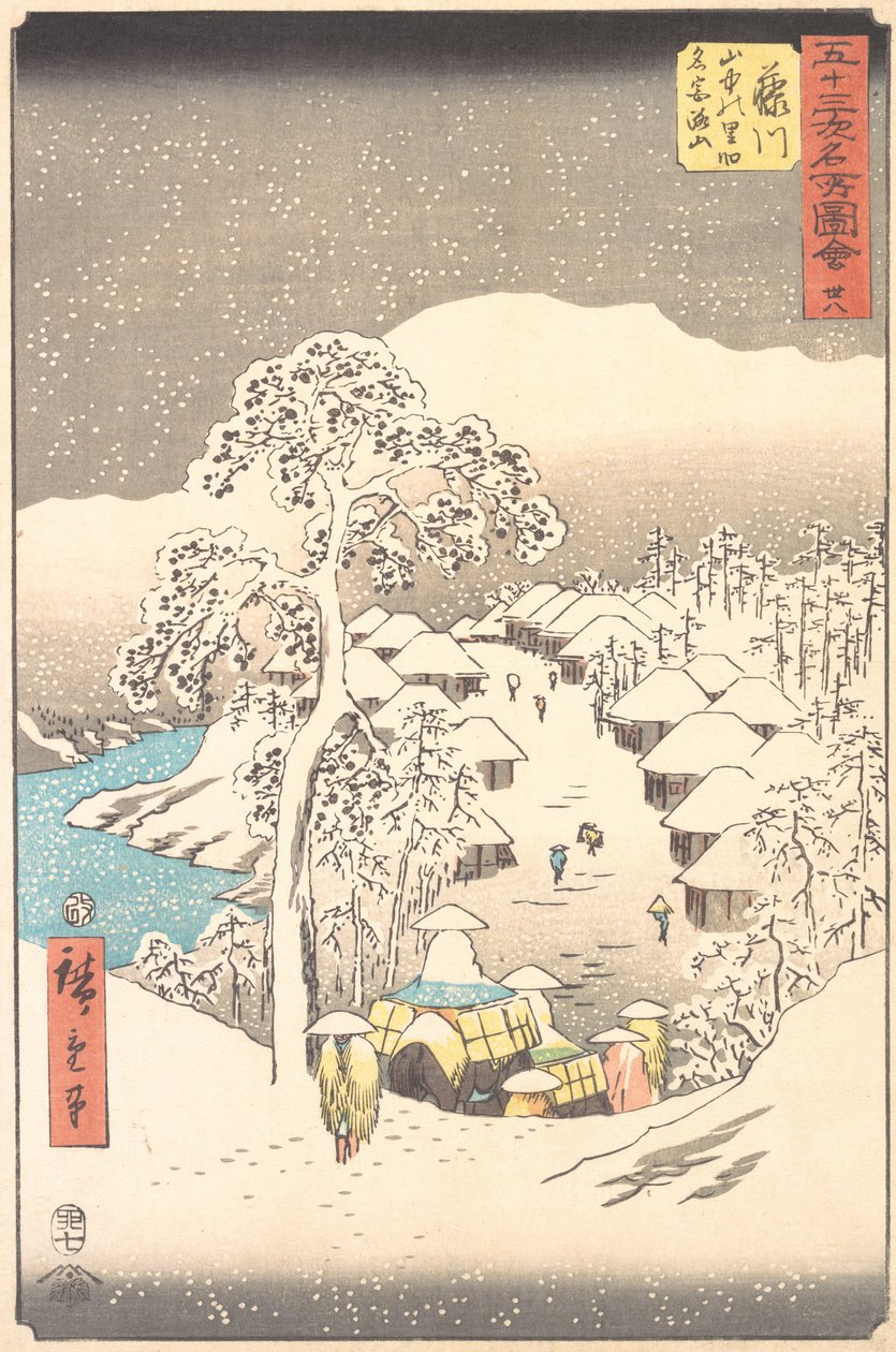 Fujikawa, ein Dorf in den Bergen, früher Miyajiyama genannt, 1855 von Ando Hiroshige