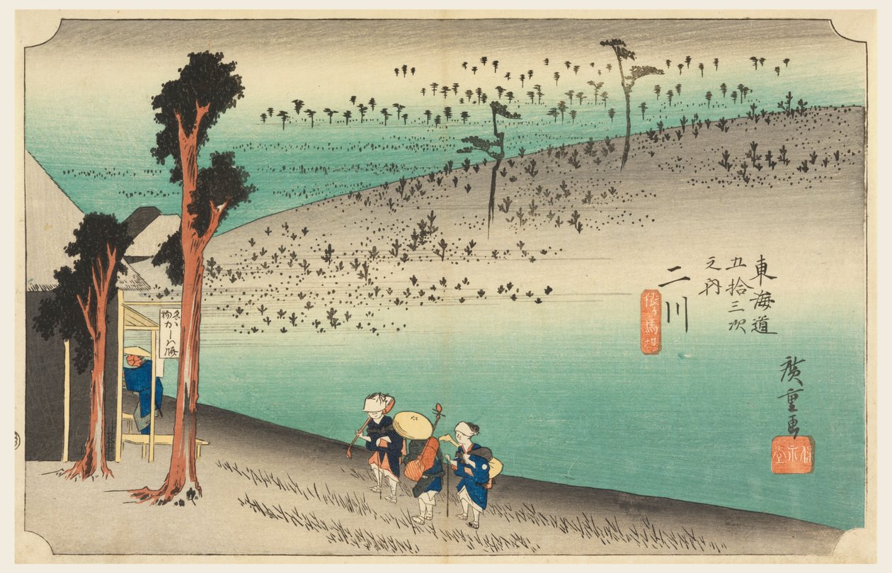 Futagawa Teahouse, in Die dreiundfünfzig Stationen der Tokaido-Straße (Tokaido Gojusan Tsugi-no Uchi) von Ando Hiroshige