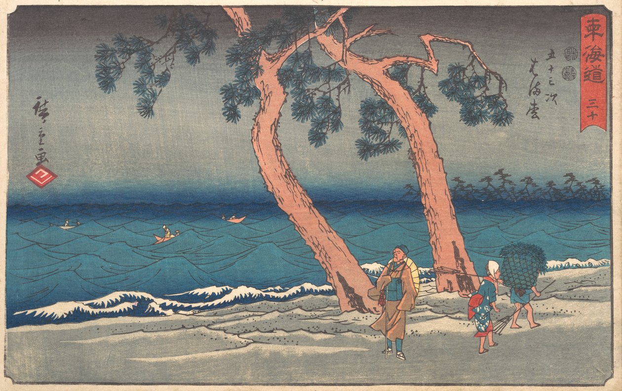 Bahnhof Hamamatsu, ca. 1842 von Ando Hiroshige