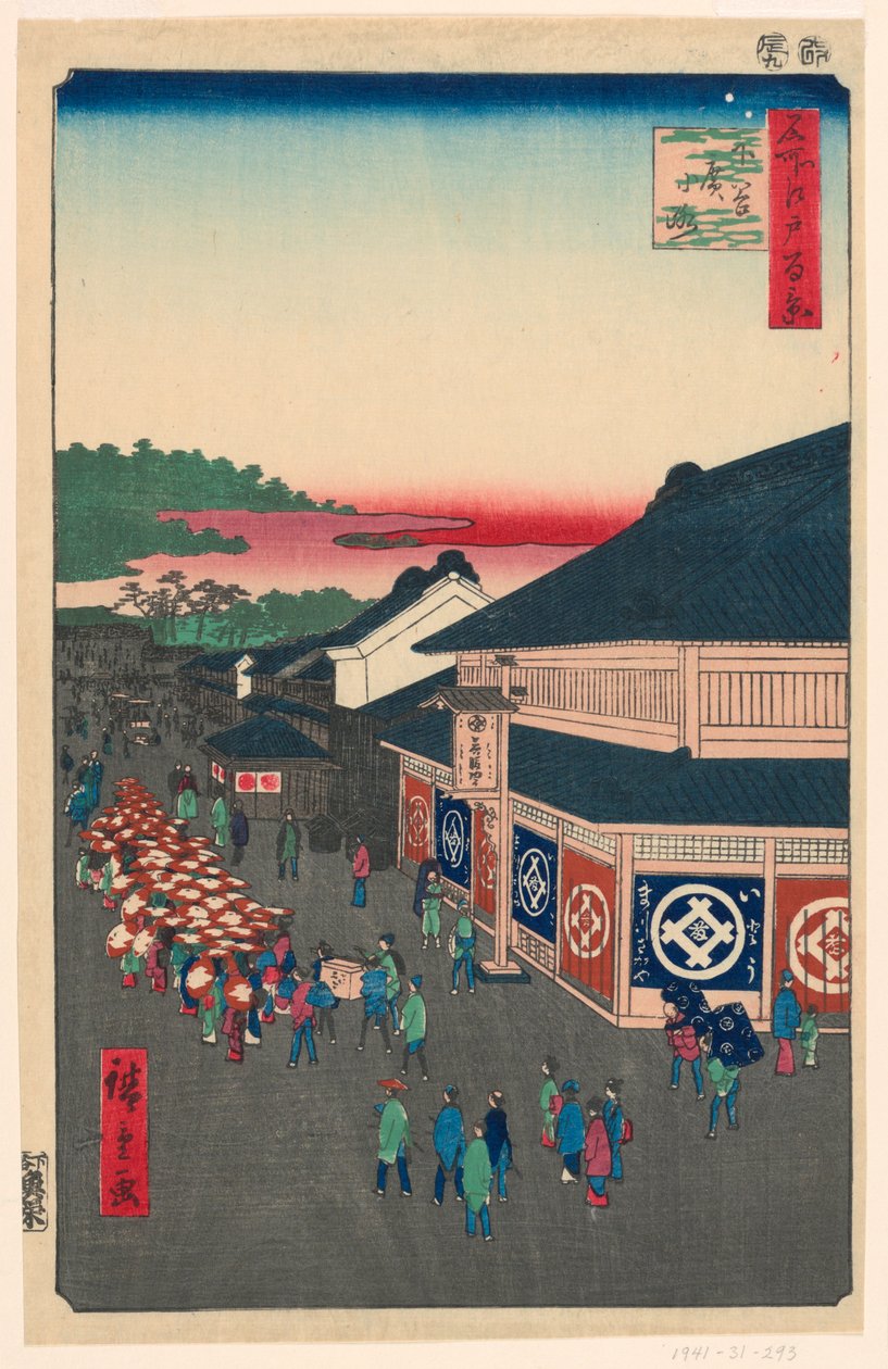 Hirokoji Avenue (Shitaya Hirokoji) Nr. 13 aus der Serie Einhundert berühmte Ansichten von Edo von Ando Hiroshige