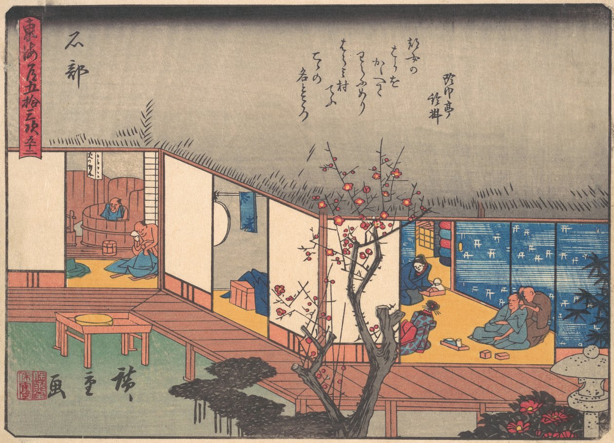 Ishibe, aus der Serie Die dreiundfünfzig Stationen der Tokaido-Straße, frühes 20. Jahrhundert von Ando Hiroshige