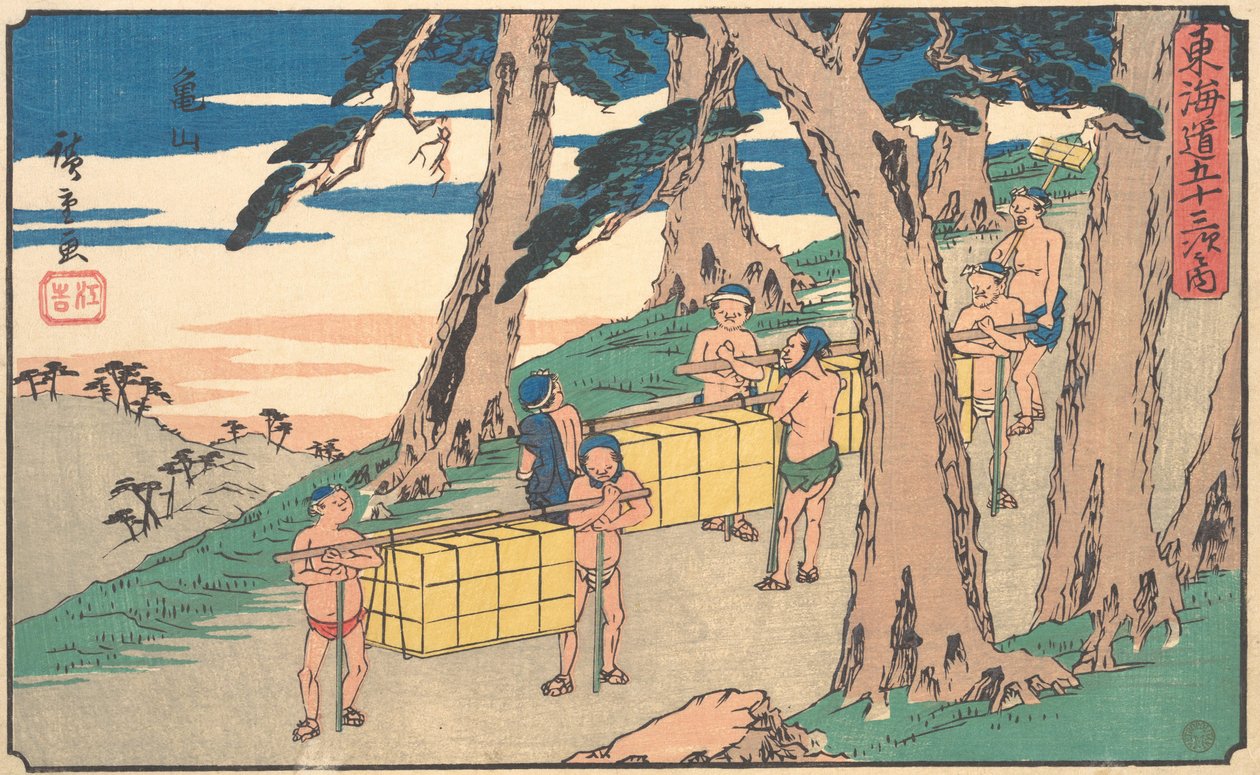 Kameyama, ca. 1842 von Ando Hiroshige
