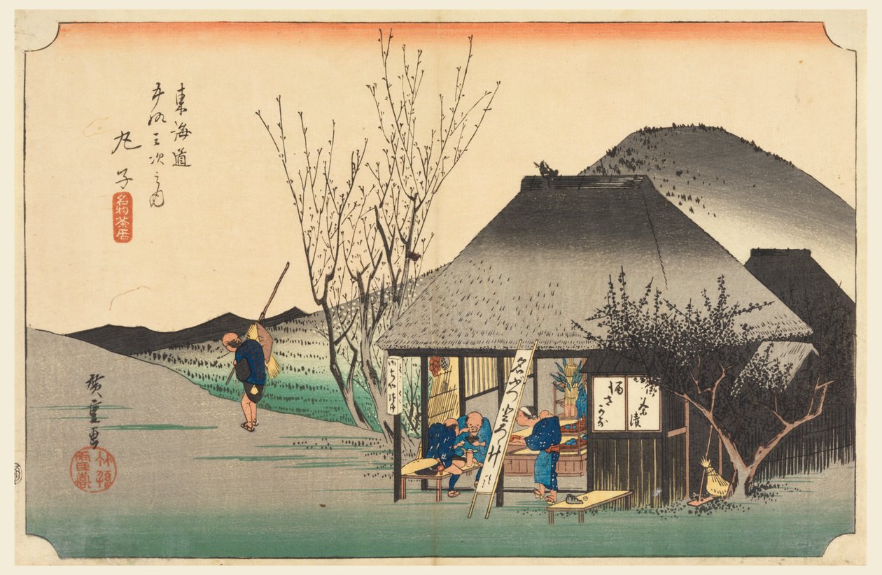 Mariko-Teestube, in Die dreiundfünfzig Stationen der Tokaido-Straße von Ando Hiroshige