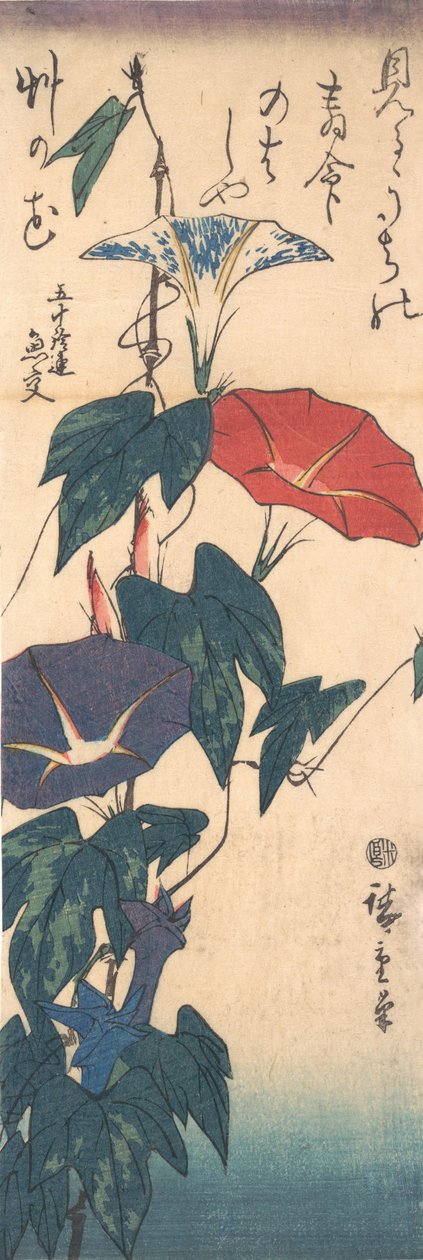 Morgenruhm, ca. 1843 von Ando Hiroshige