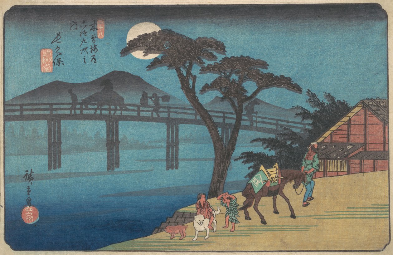 Nagakubo Station, ca. 1836 von Ando Hiroshige