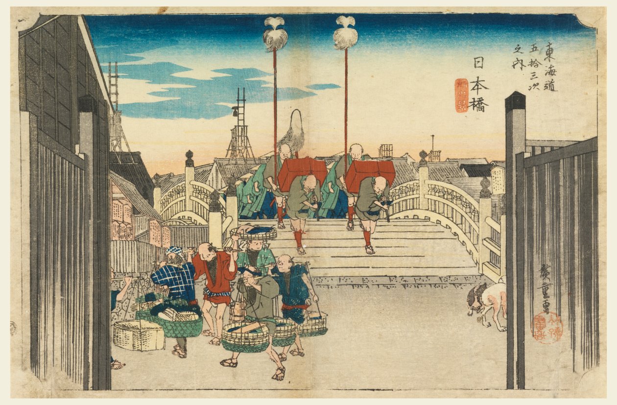 Nihon-Brücke, Morgenansicht, Nihonbashi, in Die Dreiundfünfzig Stationen der Tokaido-Straße (Tokaido Gojusan Tsugi-no Uchi) von Ando Hiroshige