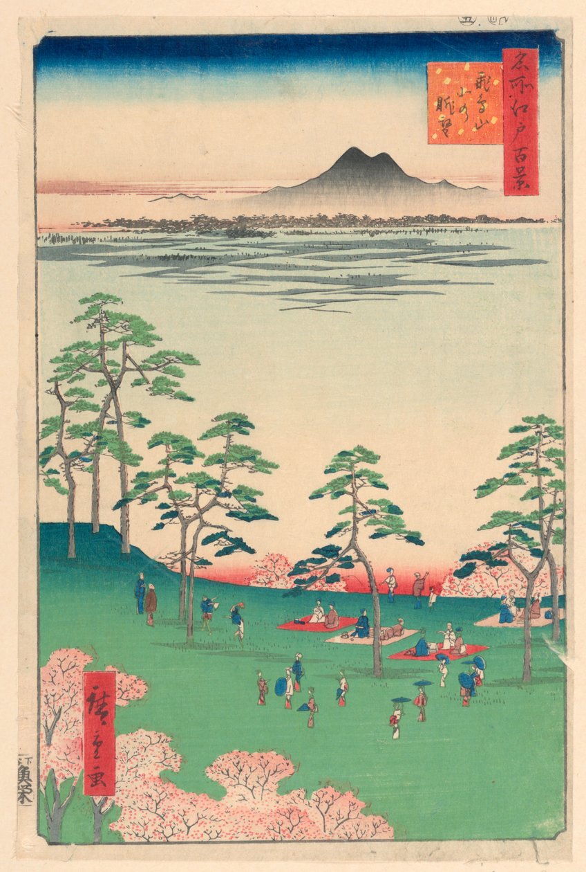 Nordblick vom Askua-Hügel (Askua-yama Kita no Chobo) aus der Serie Einhundert berühmte Ansichten von Edo von Ando Hiroshige