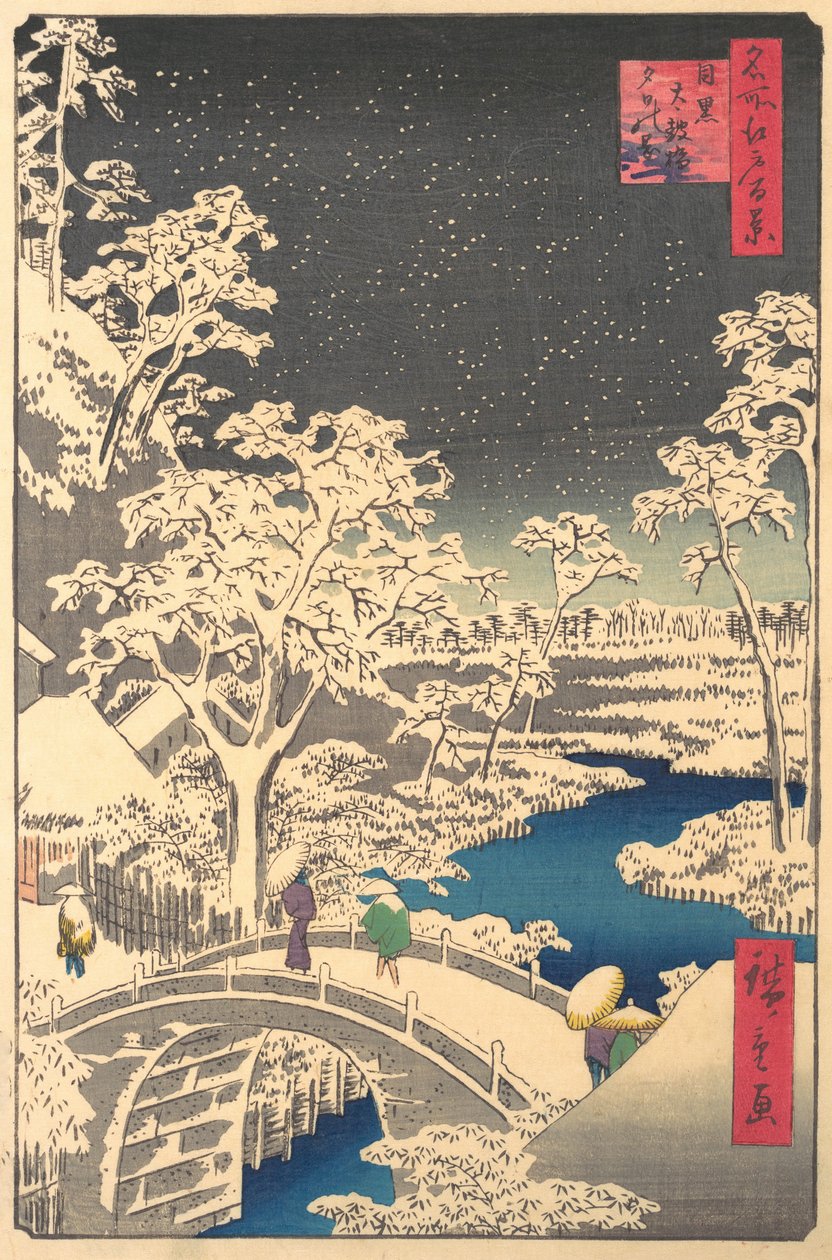 Ochanomizu, wahrscheinlich späte 19. Jahrhundert von Ando Hiroshige