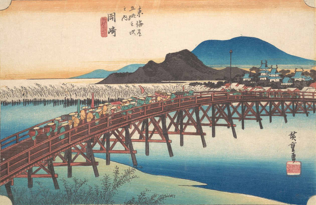 Okazaki, Tenshin no Hashi, ca. 1834 von Ando Hiroshige