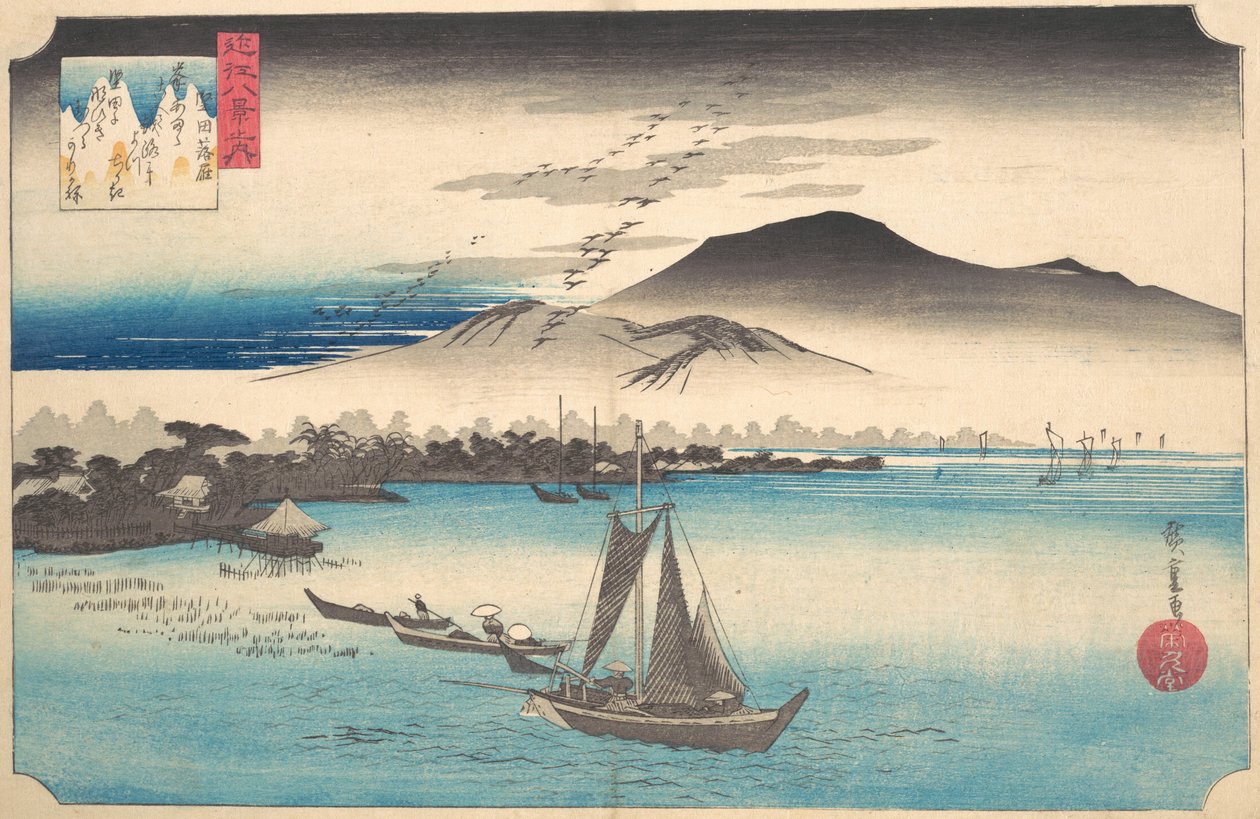 Zurückkehrende Gänse in Katada, ca. 1832 von Ando Hiroshige