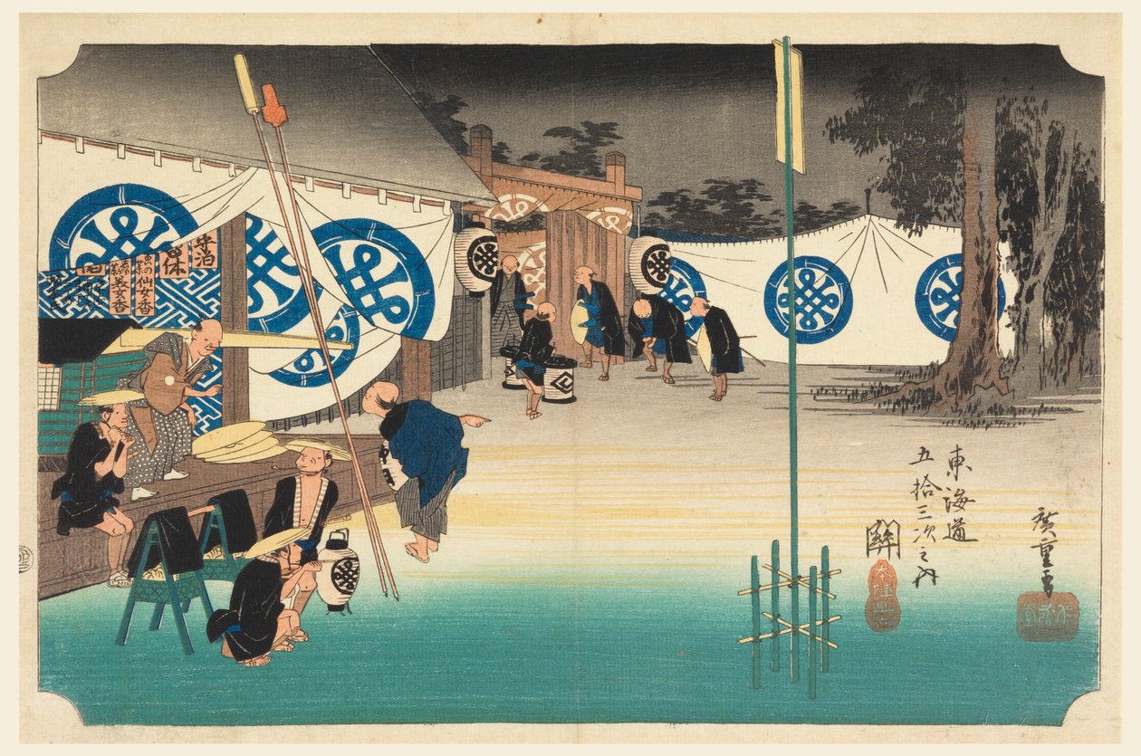 Seki, Frühe Abreise, in Die Dreiundfünfzig Stationen der Tokaido-Straße (Tokaido Gojusan Tsugi-no Uchi) von Ando Hiroshige